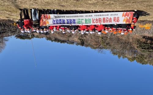 충주국유림관리소, 소각 산불 근절을 위한 영농부산물 파쇄 캠페인 전개