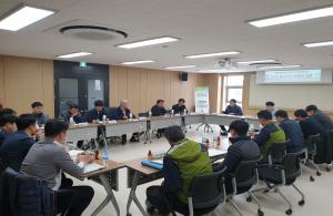 산림토목사업 품질향상을 위한 간담회 개최