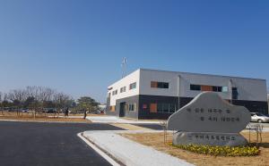 부여국유림관리소, 가을철 산불전문예방진화대원 모집
