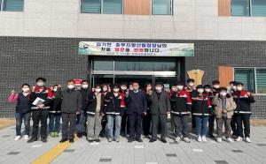 김기현 중부지방산림청장 부여국유림관리소 처음 방문