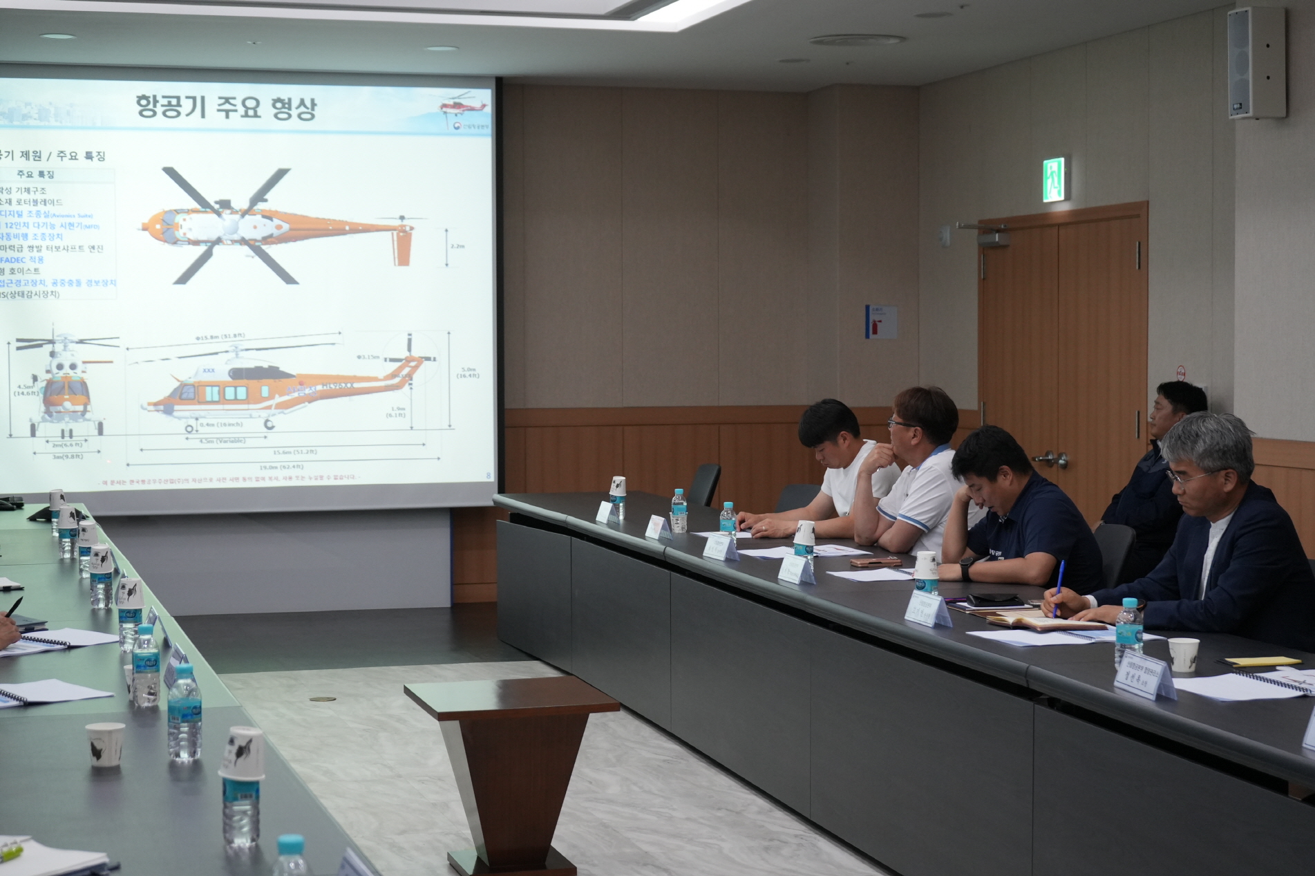 중부지방산림청 - 중부지방청 소식 > 보도자료 > 고기연 산림항공본부장, 추가도입 수리온 산림헬기 제작 현장 방문