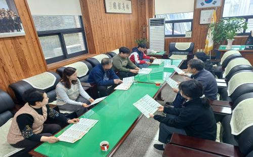 중부지방산림청, 산림분야 규제혁신 현장점검 실시